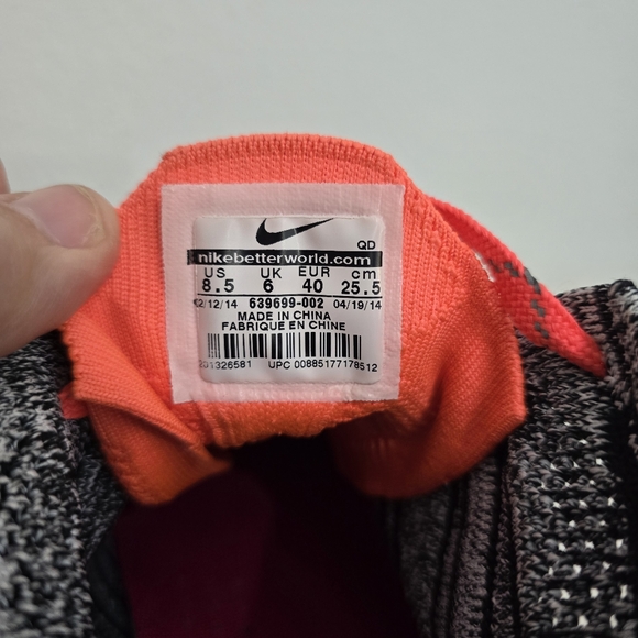 Nike Flyknit Chukka - Picture 5 of 7